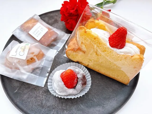 @chiffon_kinu 9