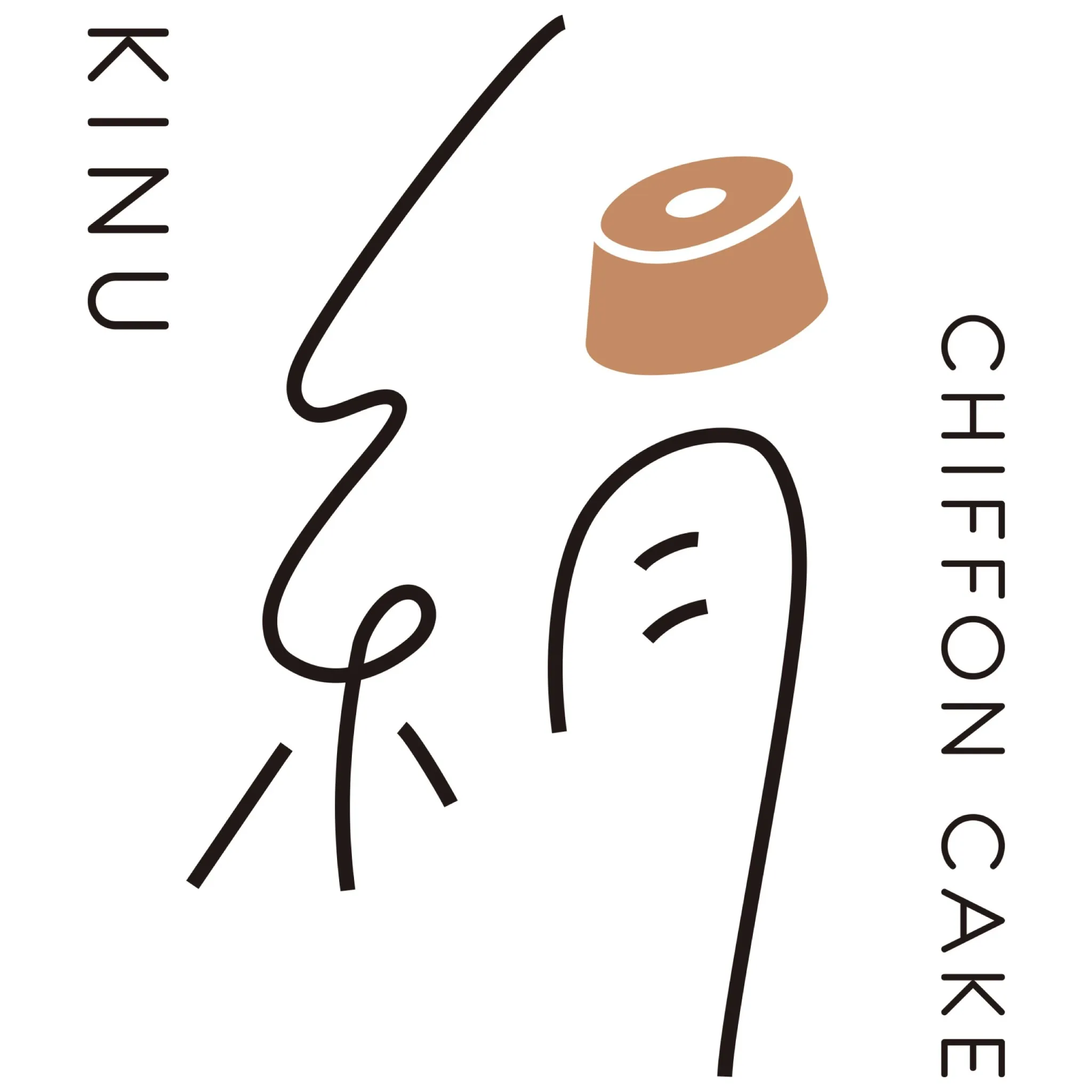 シフォンケーキ絹